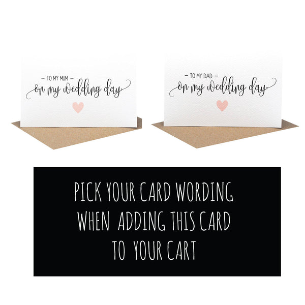 To My Dad Script Greeting Card by mumandmehandmadedesigns- An Australian Online Stationery and Card Shop